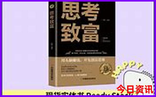重庆哪里凉快又好玩的景点
