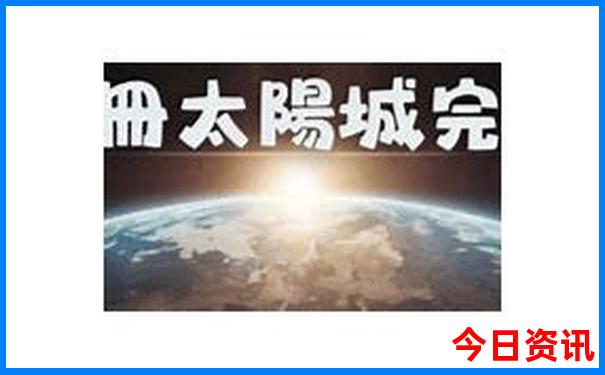 大堡礁最漂亮的三个地方