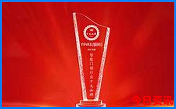 成都东站附近有什么好玩的地方