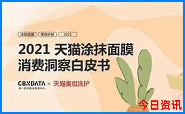 六月末七月初去哪旅游