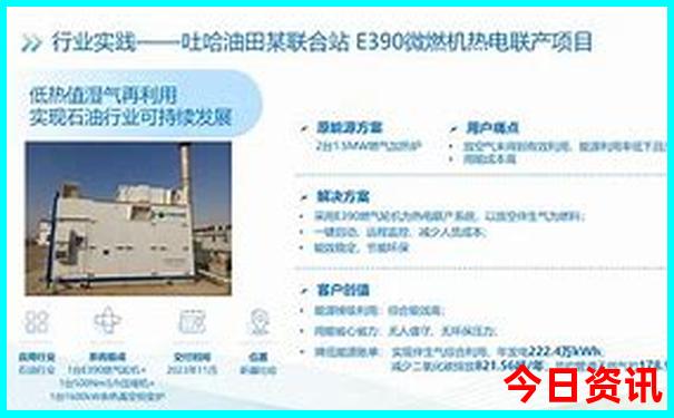 旅游哪里好玩又便宜