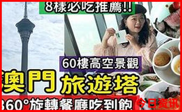 10月份去哪里旅游最舒服
