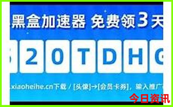 最近适合旅游的地方有哪些