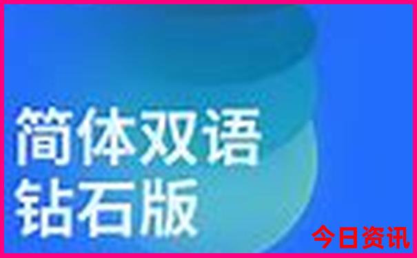 四天可以去哪里旅游