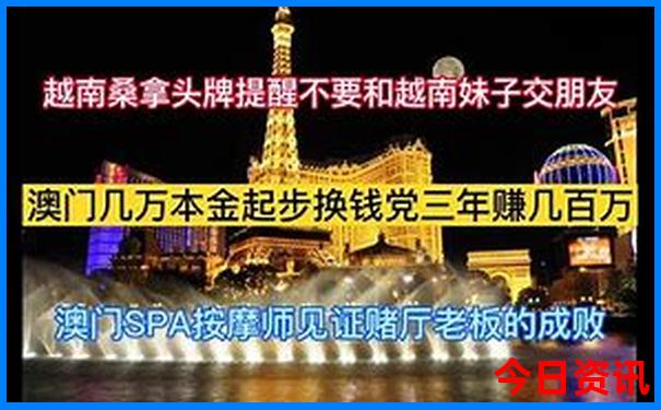太原适合孩子玩的地方有哪些