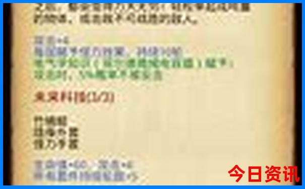 柳州旅游攻略必去景点
